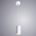 Заказать Подвесной светильник ARTE Lamp A1516SP-1WH| VIVID-LIGHT.RU
