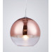 Купить Подвесной светильник Lumina Deco LDP 1029-300 R.GD| VIVID-LIGHT.RU