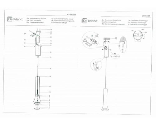Заказать Подвесной светильник DeMarkt 631017701| VIVID-LIGHT.RU