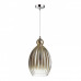 Купить Подвесной светильник Odeon Light 4713/1A| VIVID-LIGHT.RU