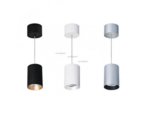 Оформить заказ Подвесной светильник Arlight 022958| VIVID-LIGHT.RU