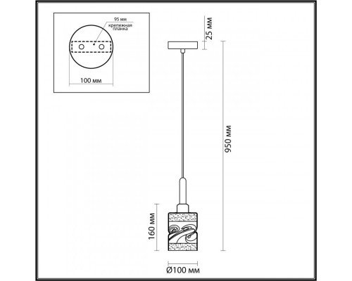 Сделать заказ Подвесной светильник LUMION 4491/1| VIVID-LIGHT.RU