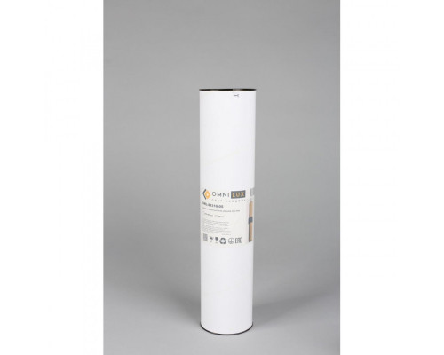 Оформить заказ Подвесной светильник Omnilux OML-84316-05| VIVID-LIGHT.RU