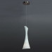 Купить Подвесной светильник Mantra 0772| VIVID-LIGHT.RU