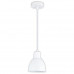 Купить Подвесной светильник Hiper H149-0| VIVID-LIGHT.RU