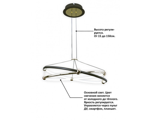 Купить Подвесной светильник Natali Kovaltseva HIGH-TECH LED LAMPS 82049| VIVID-LIGHT.RU