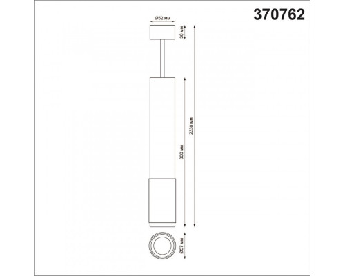 Оформить заказ Подвесной светильник Novotech 370762| VIVID-LIGHT.RU