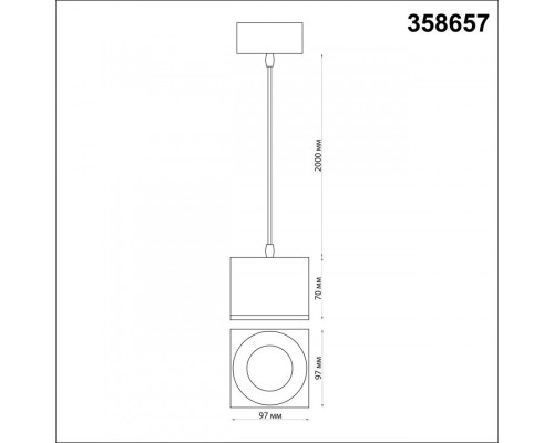 Оформить заказ Подвесной светильник Novotech 358657| VIVID-LIGHT.RU