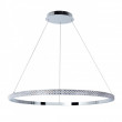 Подвесной светильник ARTE Lamp A2182SP-80CC Подвесной светильник ARTE Lamp A2182SP-80CC