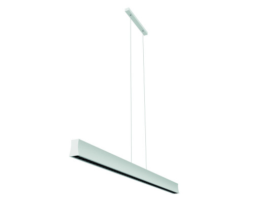 Оформить заказ Подвесной светильник Mantra 7540| VIVID-LIGHT.RU