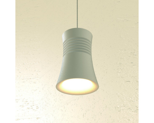 Купить Подвесной светильник Mantra 7785| VIVID-LIGHT.RU