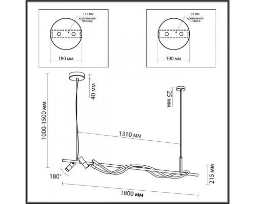 Купить Подвесной светильник Odeon Light 4391/40L| VIVID-LIGHT.RU