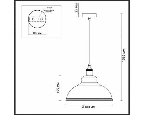 Заказать Подвесной светильник Odeon Light 3366/1| VIVID-LIGHT.RU
