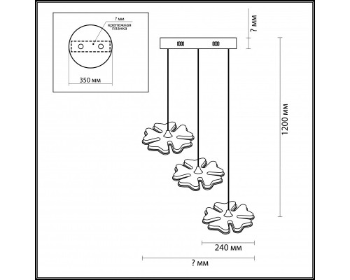 Оформить заказ Подвесной светильник LUMION 3644/78L| VIVID-LIGHT.RU