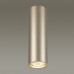 Заказать Подвесной светильник Odeon Light 3828/1C| VIVID-LIGHT.RU