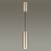 Заказать Подвесной светильник Odeon Light 3828/1C| VIVID-LIGHT.RU