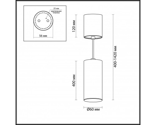 Заказать Подвесной светильник Odeon Light 3828/1C| VIVID-LIGHT.RU