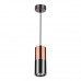 Купить Подвесной светильник Odeon Light 3583/1| VIVID-LIGHT.RU