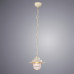 Оформить заказ Подвесной светильник ARTE Lamp A4579SP-1WG| VIVID-LIGHT.RU