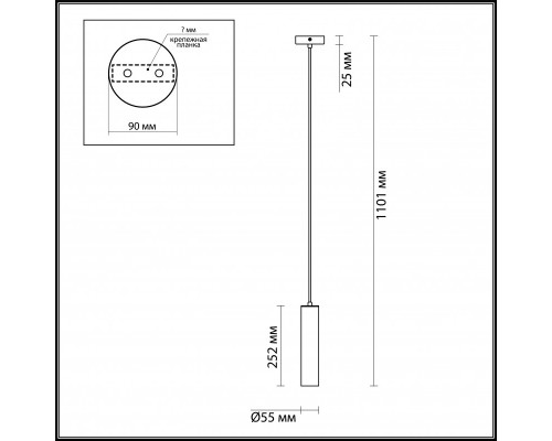 Оформить заказ Подвесной светильник Odeon Light 3872/1L| VIVID-LIGHT.RU