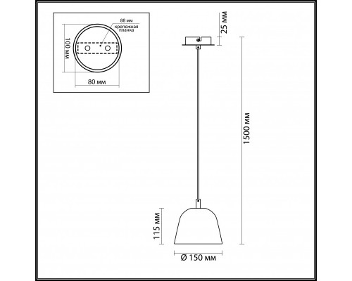 Купить Подвесной светильник LUMION 4455/1| VIVID-LIGHT.RU