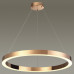 Заказать Подвесной светильник Odeon Light 3885/45LA| VIVID-LIGHT.RU