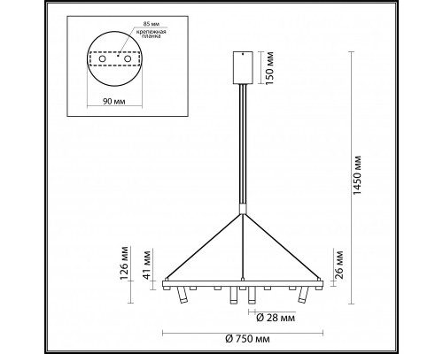 Оформить заказ Подвесной светильник Odeon Light 3918/63L| VIVID-LIGHT.RU
