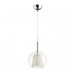 Сделать заказ Подвесной светильник Odeon Light 4699/1| VIVID-LIGHT.RU