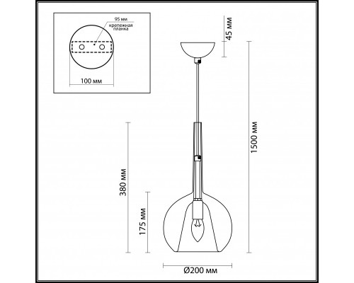 Сделать заказ Подвесной светильник Odeon Light 4699/1| VIVID-LIGHT.RU
