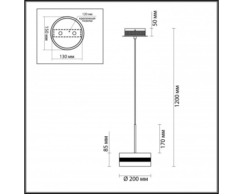 Оформить заказ Подвесной светильник Odeon Light 4729/14L| VIVID-LIGHT.RU