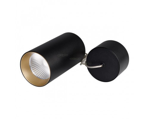 Сделать заказ Подвесной светильник Arlight 022959| VIVID-LIGHT.RU