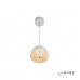 Купить Подвесной светильник iLedex WLD8885-1 WH| VIVID-LIGHT.RU