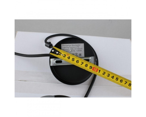 Сделать заказ Подвесной светильник Omnilux OML-91726-01| VIVID-LIGHT.RU