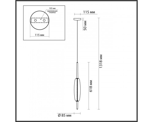 Оформить заказ Подвесной светильник Odeon Light 4793/12L| VIVID-LIGHT.RU