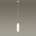 Оформить заказ Подвесной светильник Odeon Light 4793/12L| VIVID-LIGHT.RU