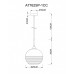 Сделать заказ Подвесной светильник ARTE Lamp A7762SP-1CC| VIVID-LIGHT.RU