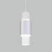 Заказать Подвесной светильник Eurosvet 50204/1 LED белый/матовое серебро| VIVID-LIGHT.RU