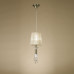 Купить Подвесной светильник Mantra 3881| VIVID-LIGHT.RU