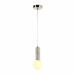 Купить Подвесной светильник Favourite 2751-1P| VIVID-LIGHT.RU