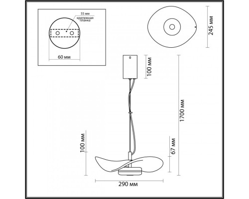 Сделать заказ Подвесной светильник Odeon Light 4858/10LA| VIVID-LIGHT.RU