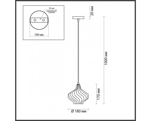 Оформить заказ Подвесной светильник LUMION 4586/1| VIVID-LIGHT.RU