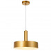 Оформить заказ Подвесной светильник Natali Kovaltseva LOFT LUX 71028/1P GOLD SATIN| VIVID-LIGHT.RU