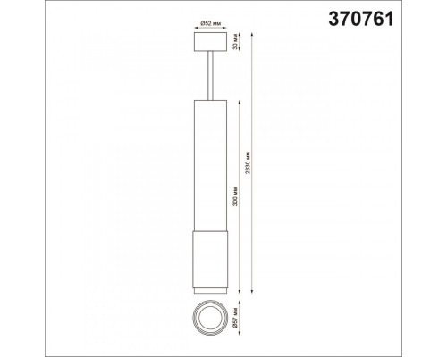 Заказать Подвесной светильник Novotech 370761| VIVID-LIGHT.RU