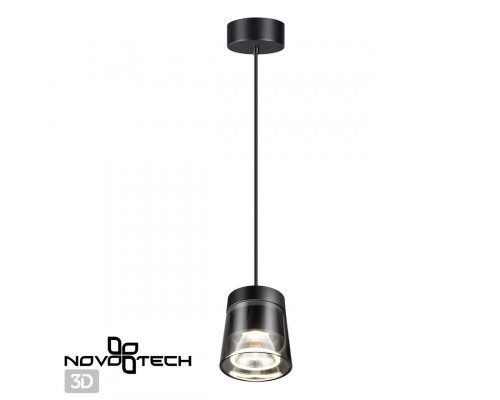 Заказать Подвесной светильник Novotech 358647| VIVID-LIGHT.RU