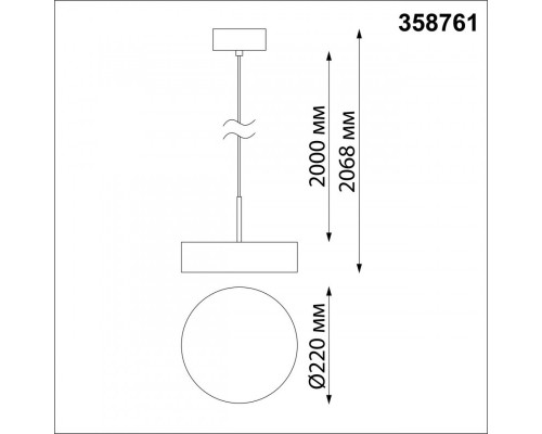 Оформить заказ Подвесной светильник Novotech 358761| VIVID-LIGHT.RU