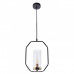 Купить Подвесной светильник ARTE Lamp A7004SP-1BK| VIVID-LIGHT.RU