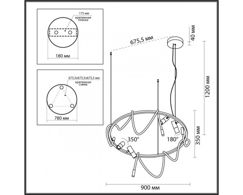 Купить Подвесной светильник Odeon Light 4391/55L| VIVID-LIGHT.RU