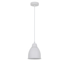 Подвесной светильник ARTE Lamp A2054SP-1WH