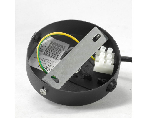 Купить Подвесной светильник LOFT LSP-9672| VIVID-LIGHT.RU