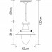 Заказать Подвесной светильник ARTE Lamp A5530SP-1CC| VIVID-LIGHT.RU